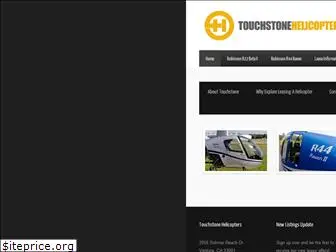 touchstonehelicopters.com