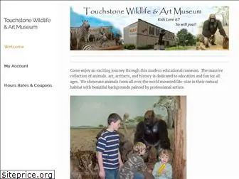 touchstonemuseum.com