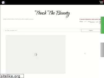 touchthebeauty.com.ua