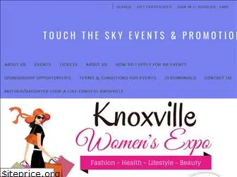 touchtheskyevents.com