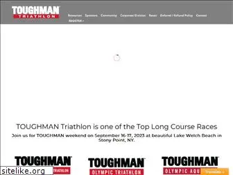 toughmantri.com