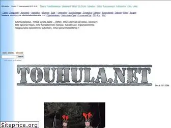touhula.net