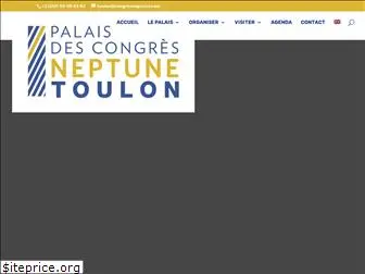 toulon-congres-neptune.com