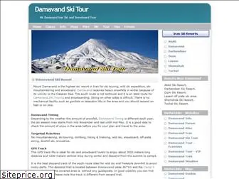 tour-damavand.net