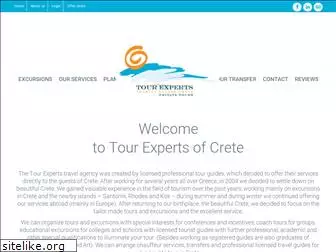 tour-experts.gr