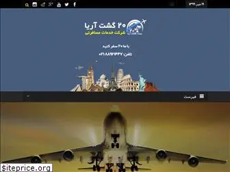 tour-mashhad.com