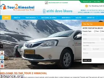 tour2himachal.com