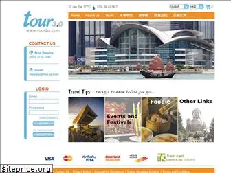 tour3g.com