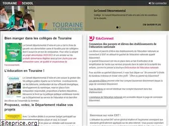 touraine-eschool.fr
