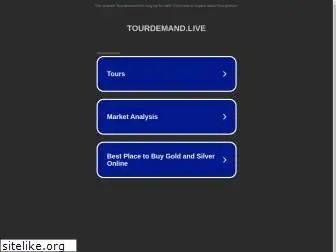 tourdemand.live