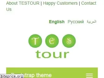 tourguidebaku.com