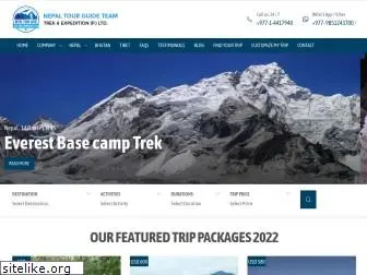 tourguideinnepal.com