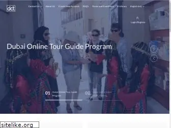 tourguidetraining.ae thumbnail