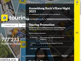 touring-promotion.ch