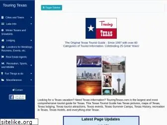 touringtexas.com