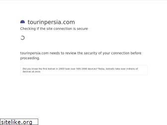 tourinpersia.com