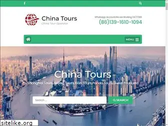 tourinshanghai.com