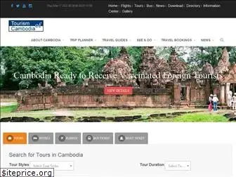 tourismcambodia.com