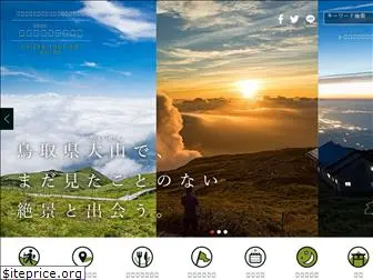 tourismdaisen.com