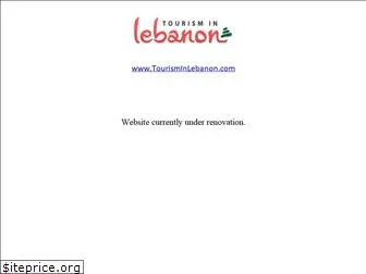 tourisminlebanon.com