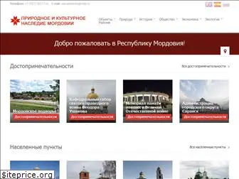 tourismportal.net