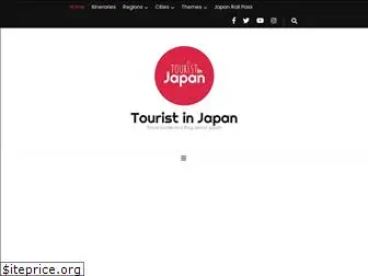 touristinjapan.com