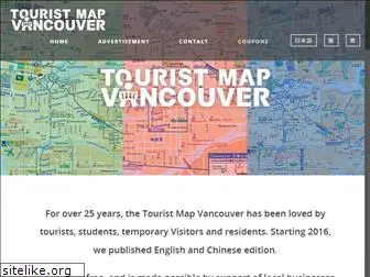touristmapvancouver.com