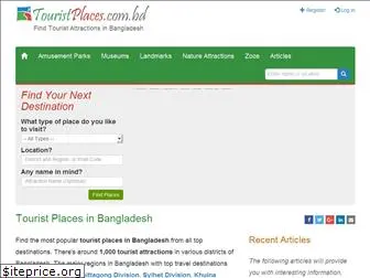 touristplaces.com.bd