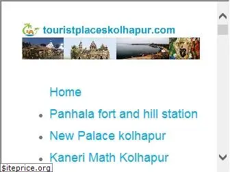 touristplaceskolhapur.com
