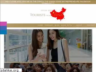 touristsfromchina.com