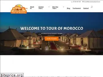 tourofmorocco.com