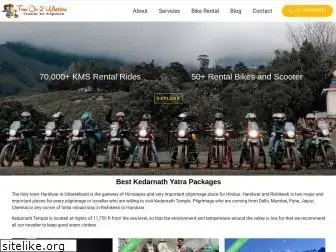 touron2wheelers.com