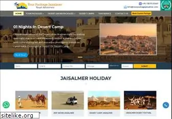 tourpackagejaisalmer.com