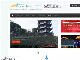 tours-danang.com