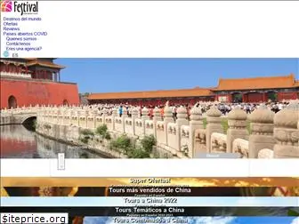 toursachina.com