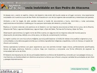 toursanpedrodeatacama.com
