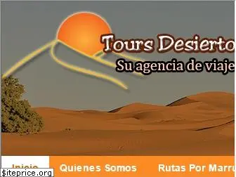 toursdesiertomarruecos.com