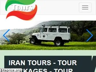 toursiniran.com