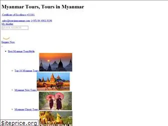 toursinmyanmar.com