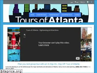 toursofatlanta.com