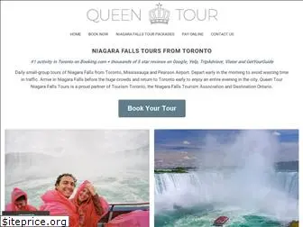 tourstoniagarafalls.com