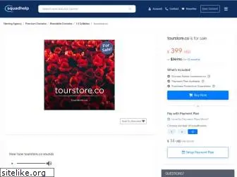 tourstore.co