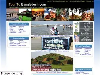 tourtobangladesh.com