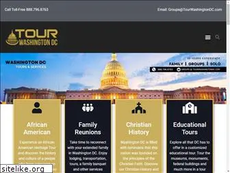 tourwashingtondc.com