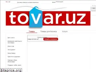 tovar.uz