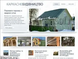 tovarish.com.ua