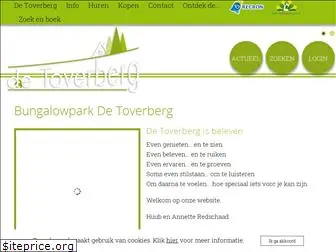 toverberg.nl