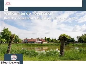 tovercirkel.nl