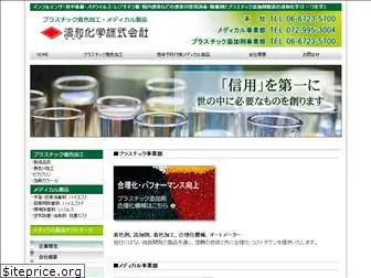 towa-chemical.com