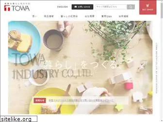 towasan.co.jp